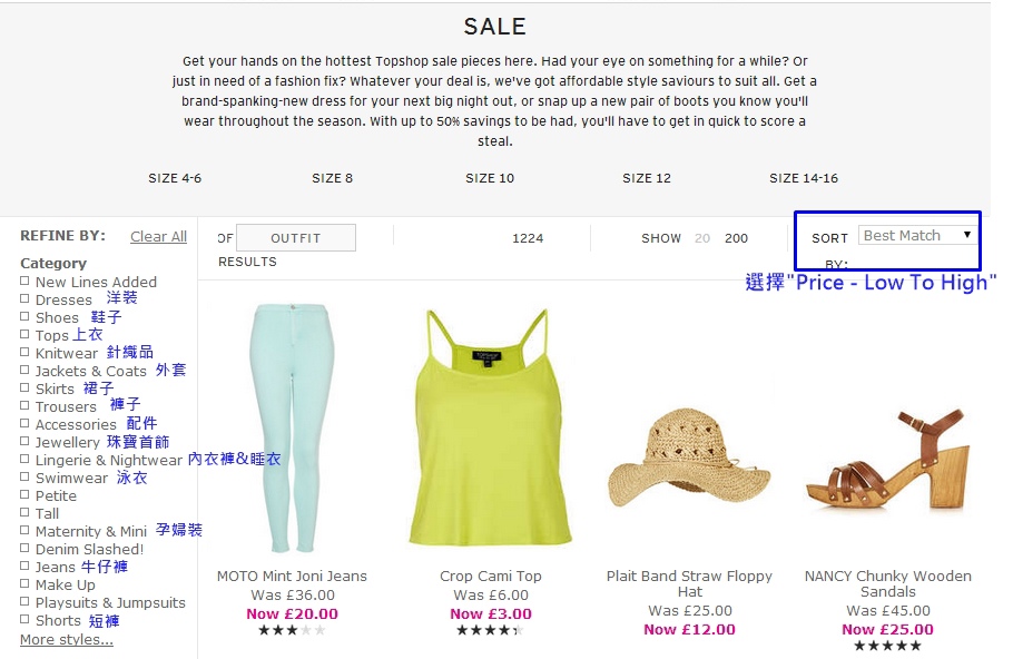 Step2_TOPSHOP up to 70% off 