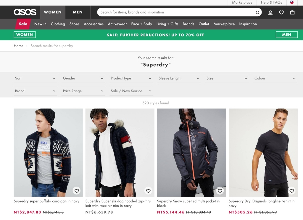 英國 asos 網站 superdry 單品