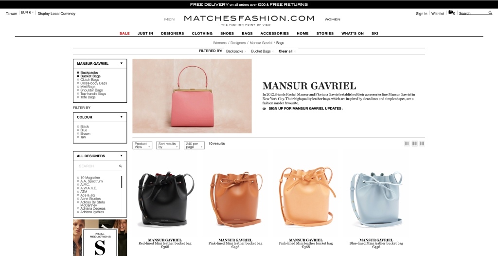 MATCHESFASHION MANSUR GAVRIEL 品牌專區