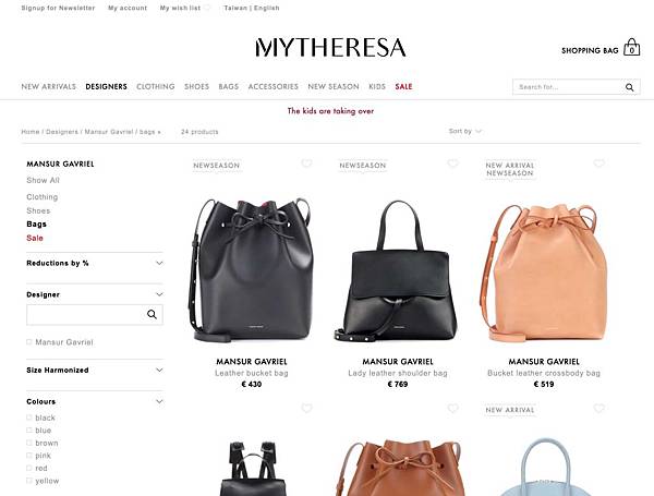 mytheresa mansur gavriel.jpg