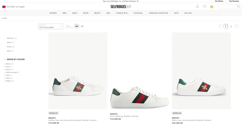 selfridges gucci.png