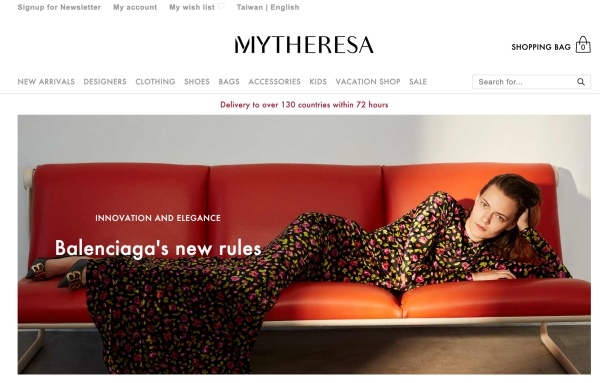 MYTHERESA 德國時尚奢侈精品電商