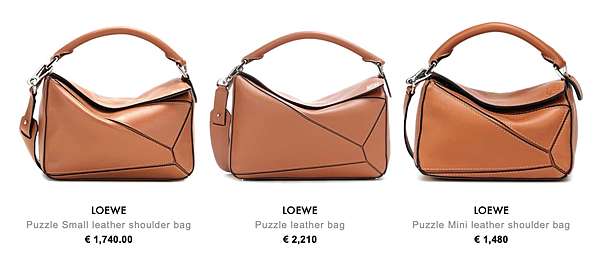 loewe puzzle bag size