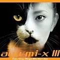 ayu-mi-x III Non-Stop Mega Mix Version 濱崎‧不‧一樣III「跳不停連續舞曲篇」