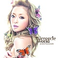 Mirrorcle World 幻鏡