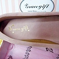 Grace Gift