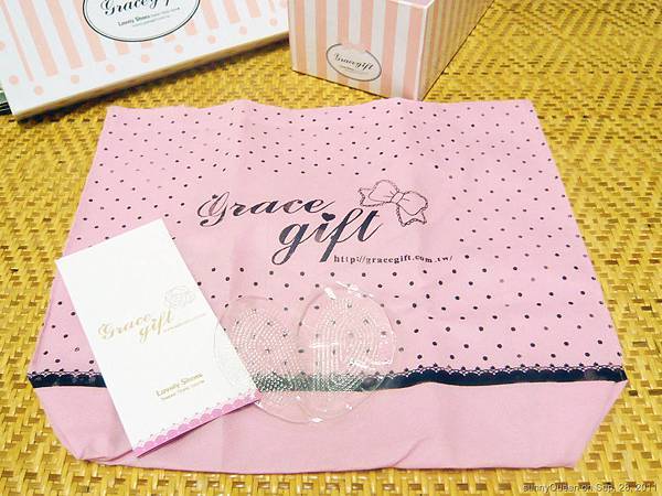 Grace Gift