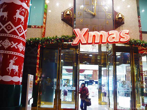 Merry X'mas