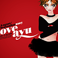 I Love Ayu