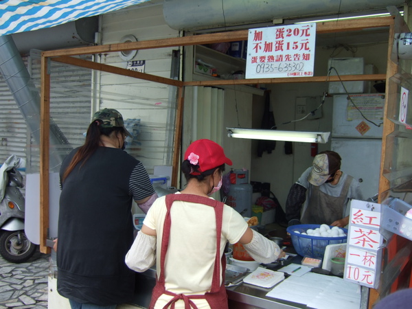 花蓮炸彈蔥油餅