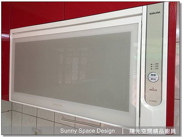 廚具│廚房設計│廚具大王林易延-新莊八德街李先生作品268-08.jpg
