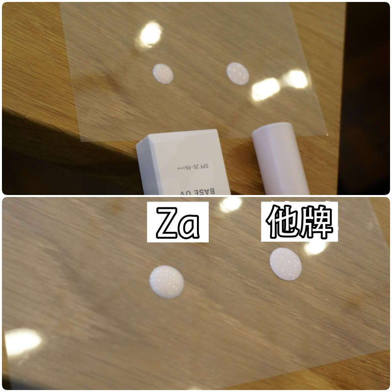 实验更正.png