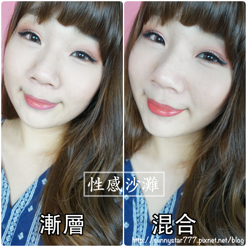 性感沙滩试擦图.png