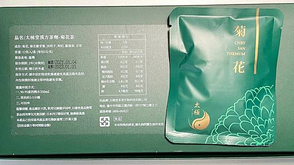 ccbf28fc1ce3f6468c15b6a333af9ac5a_29463797_210205_14.jpg ccbf28fc1ce3f6468c15b6a333af9ac5a_29463797_210205_14.jpg