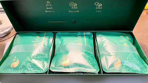 ccbf28fc1ce3f6468c15b6a333af9ac5a_29463797_210205_16.jpg ccbf28fc1ce3f6468c15b6a333af9ac5a_29463797_210205_16.jpg