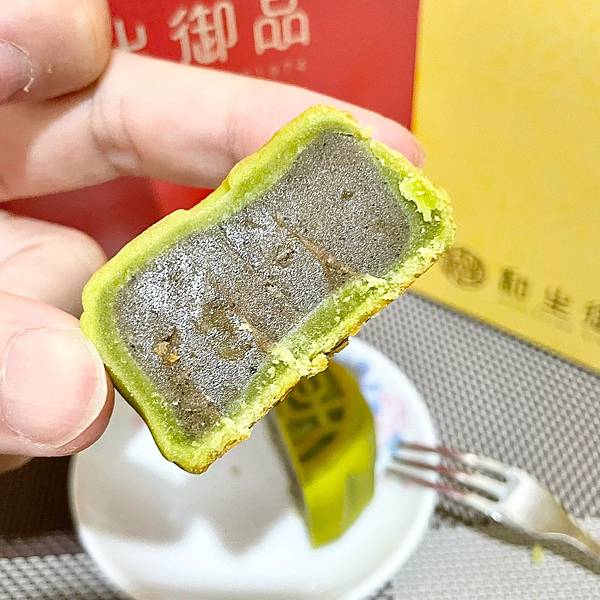 【宅配美食】✓宮廷點心 ✓甜而不膩 ✓百大糕點伴手禮，和生御