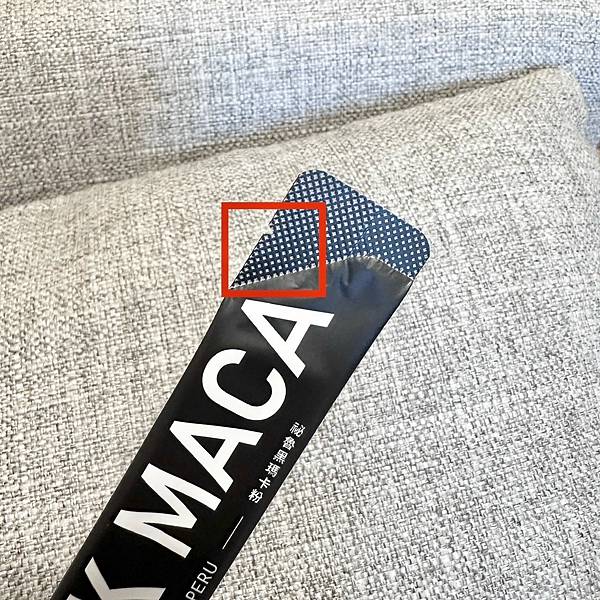 【保健食品】✓100%無添加 ✓美日專利 ✓祕魯純瑪卡,津津 【保健食品】✓100%無添加 ✓美日專利 ✓祕魯純瑪卡,津津
