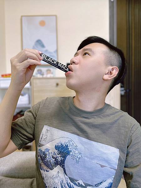 【保健食品】✓100%無添加 ✓美日專利 ✓祕魯純瑪卡,津津 【保健食品】✓100%無添加 ✓美日專利 ✓祕魯純瑪卡,津津