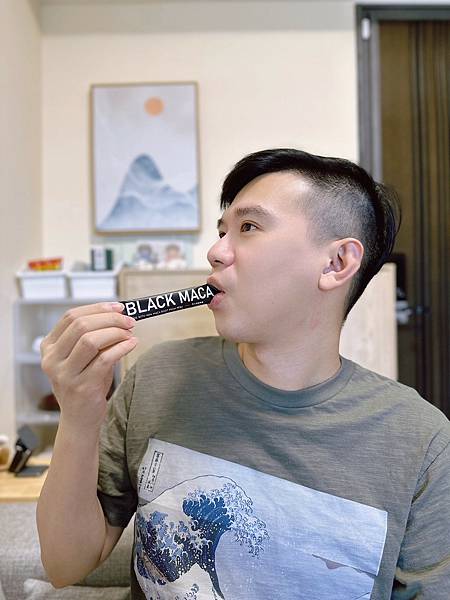 【保健食品】✓100%無添加 ✓美日專利 ✓祕魯純瑪卡,津津 【保健食品】✓100%無添加 ✓美日專利 ✓祕魯純瑪卡,津津