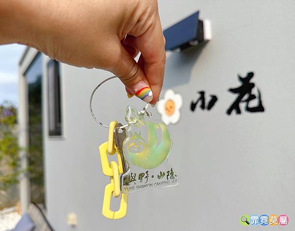 ★小琉球住宿推薦★ 嶼野山隱，露營風的木屋住宿有著戶外大草皮