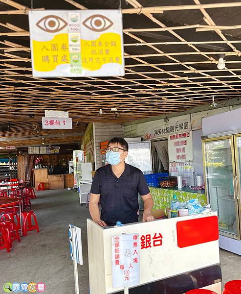 ★桃園農場★ 陽榮生態農場，餵動物釣魚蝦撈青蛙看飛機體驗小農