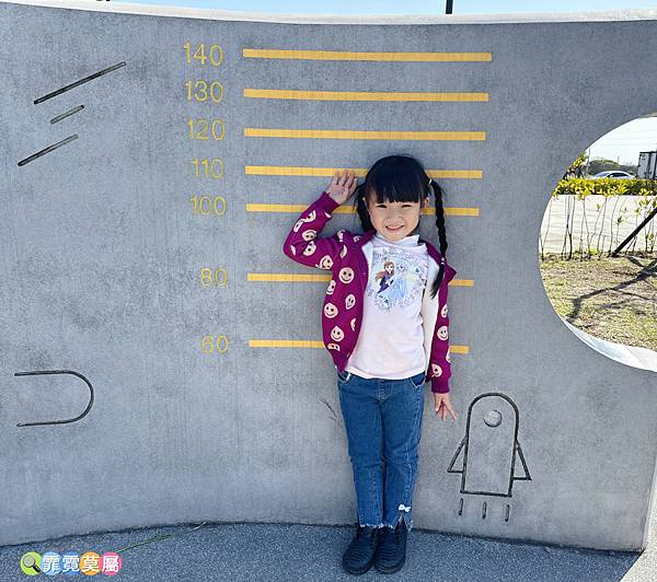 ★桃園公園★ 中壢內定大江公園，太空主題的特色公園還能順便逛