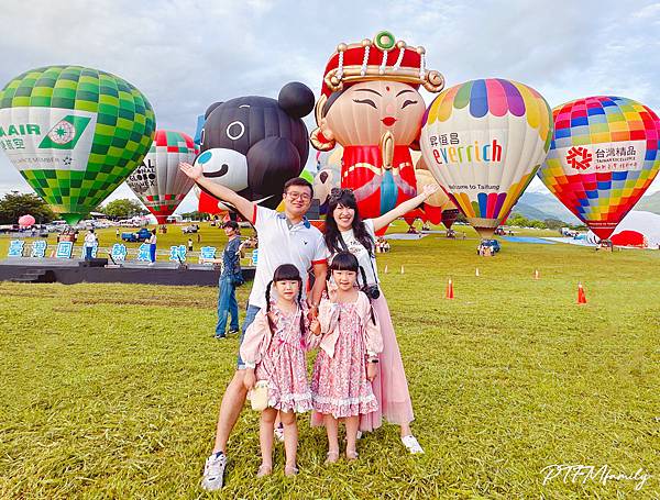 ★台東景點★ 2023台東熱氣球嘉年華，6/30開幕活動炫麗