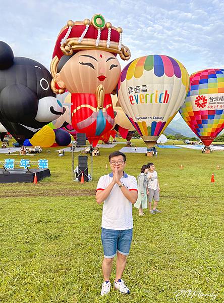 ★台東景點★ 2023台東熱氣球嘉年華，6/30開幕活動炫麗