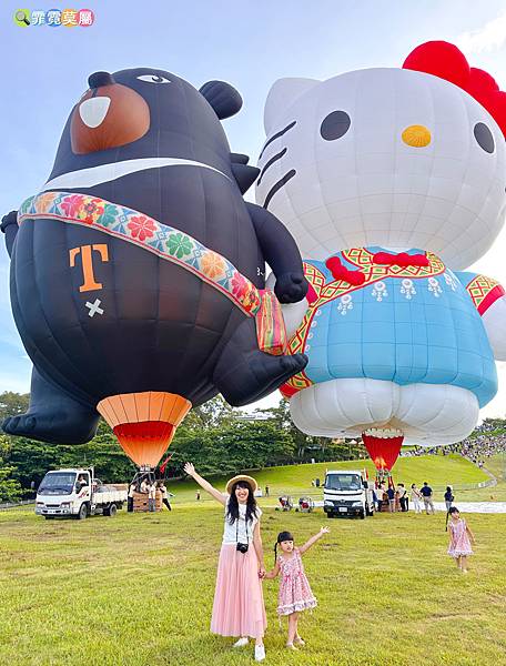 ★台東景點★ 2023台東熱氣球嘉年華，6/30開幕活動炫麗