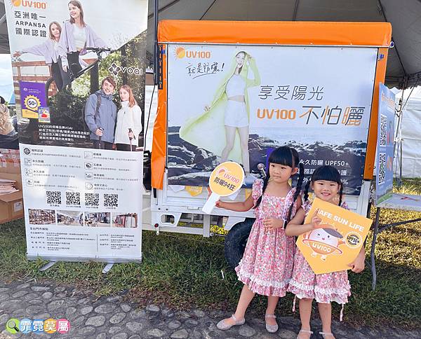 ★台東景點★ 2023台東熱氣球嘉年華，6/30開幕活動炫麗