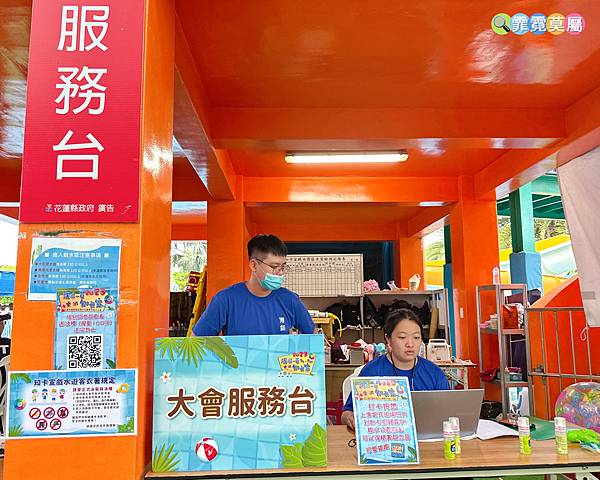 ★花蓮玩水景點★ 2023 知卡宣綠森林親水公園，門票50元