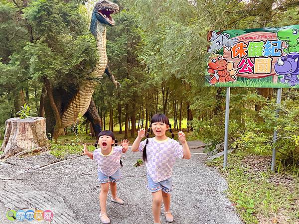 ★台中住宿推薦★ 東勢林場遊樂區，螢火蟲大軍來了! 兩天一夜