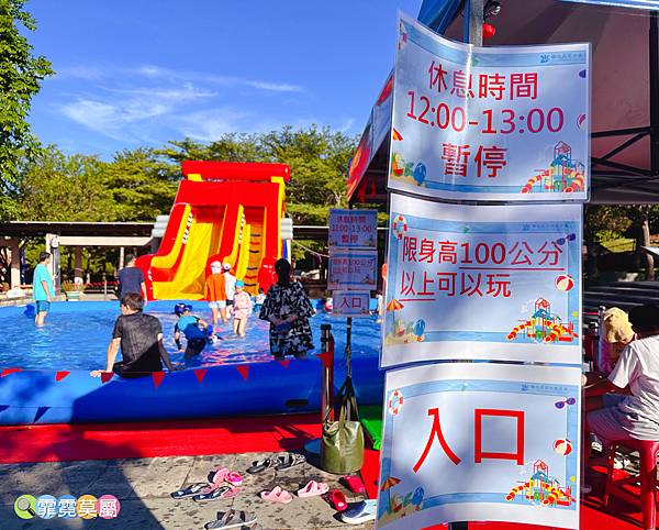 ★台北玩水景點★ 自來水園區，門票銅板價6歲以下免費暢玩水樂