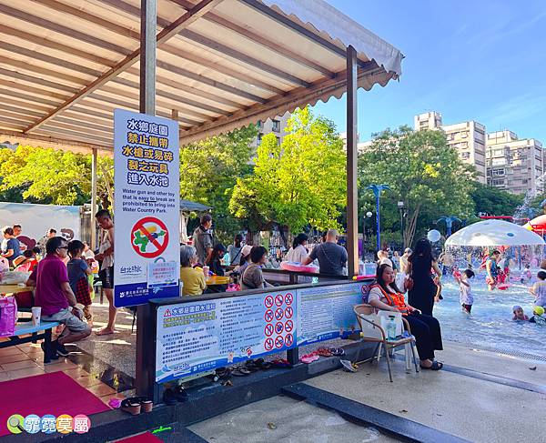 ★台北玩水景點★ 自來水園區，門票銅板價6歲以下免費暢玩水園