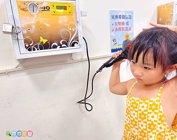 ★台北玩水景點★ 自來水園區，門票銅板價6歲以下免費暢玩水樂