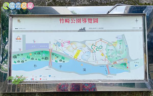 ★嘉義玩水景點★ 竹崎親水公園，免門票玩兒童戲水池備有免費停