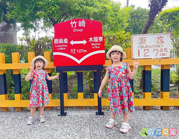 ★嘉義玩水景點★ 竹崎親水公園，免門票玩兒童戲水池備有免費停