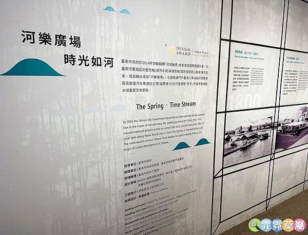 ★台南玩水景點★ 河樂廣場，南台灣最大最美的親水公園，全世界