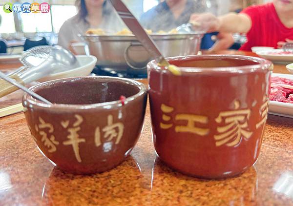 桃園中壢美食 江家羊肉(原台灣羊料理店)，老饕必吃超難訂位的