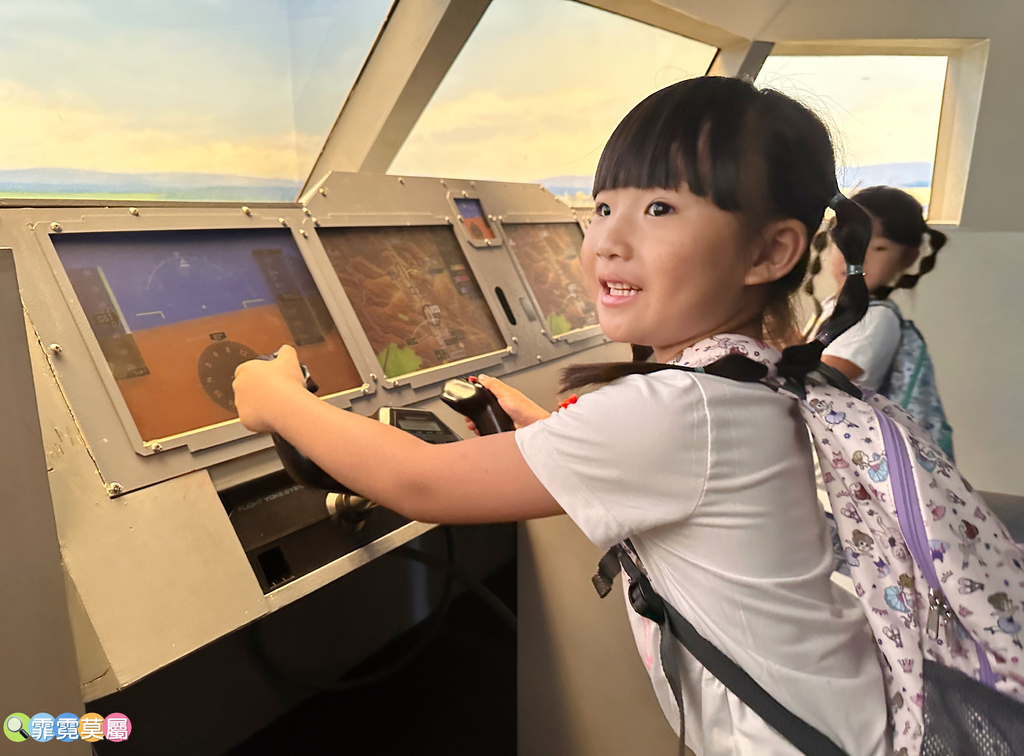 ★台中親子景點★ 中央公園遊客中心，以航空為主題打造的特色飛