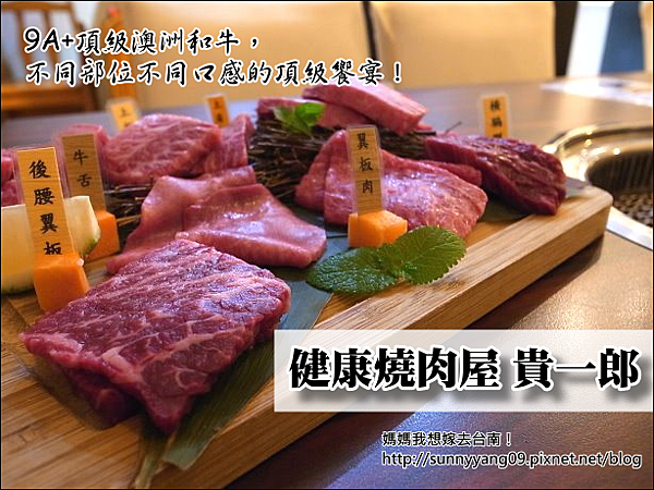 R0062057 R0062057
