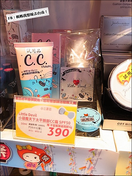 R0065000.png R0065000.png