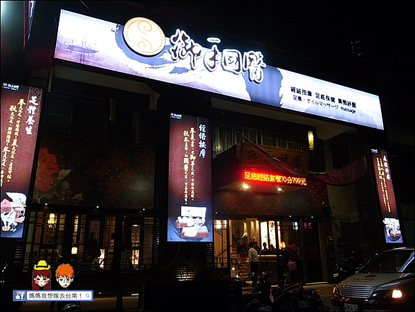 R0065037.png R0065037.png