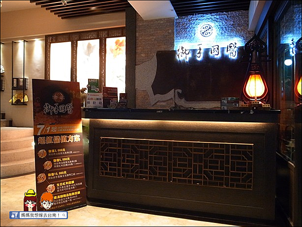 R0065054.png R0065054.png