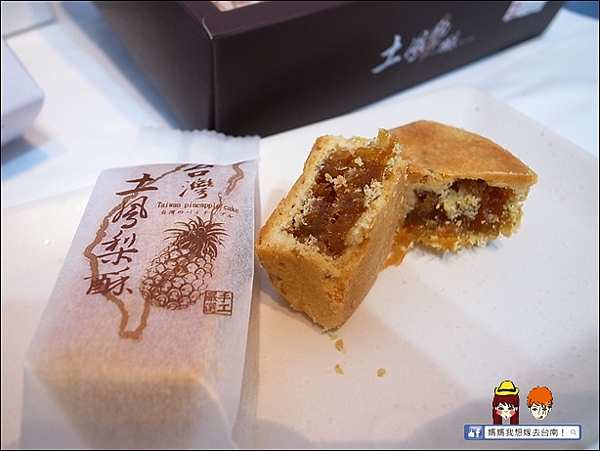 R0065535.png R0065535.png