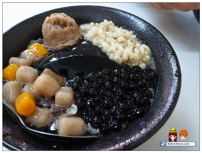 【台南安南區】雲林人氣美食來台南囉!食尚玩家推薦~青麥芋圓!! 【台南安南區】雲林人氣美食來台南囉!食尚玩家推薦~青麥芋圓!!