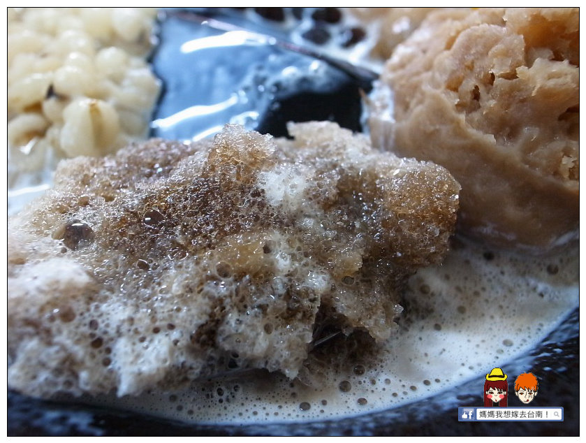 【台南安南區】雲林人氣美食來台南囉!食尚玩家推薦~青麥芋圓!! 【台南安南區】雲林人氣美食來台南囉!食尚玩家推薦~青麥芋圓!!