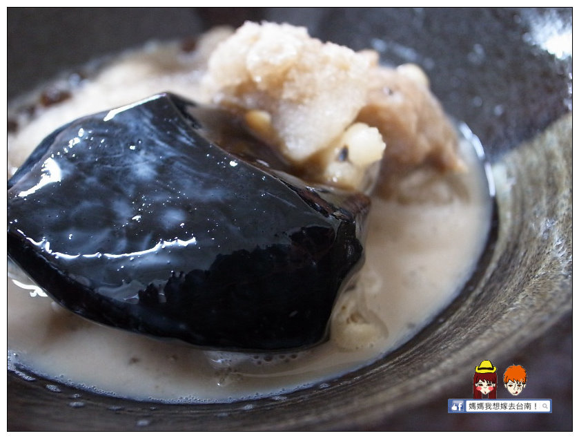 【台南安南區】雲林人氣美食來台南囉!食尚玩家推薦~青麥芋圓!! 【台南安南區】雲林人氣美食來台南囉!食尚玩家推薦~青麥芋圓!!
