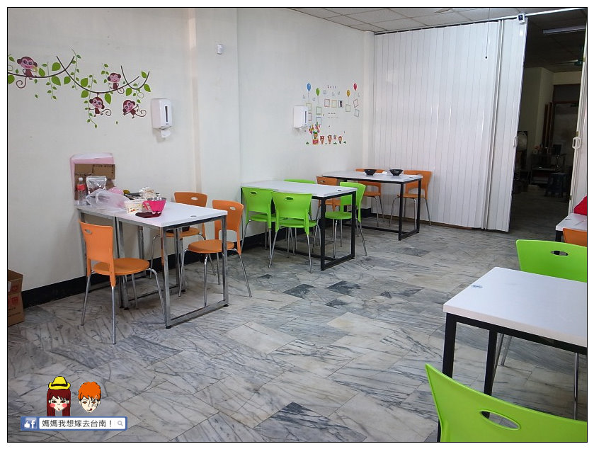 【台南安南區】雲林人氣美食來台南囉!食尚玩家推薦~青麥芋圓!! 【台南安南區】雲林人氣美食來台南囉!食尚玩家推薦~青麥芋圓!!