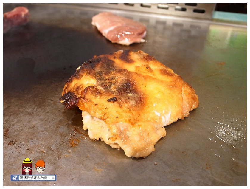 【台南南區】平價美味的西式鐵板燒~HAPPY FOOD 樂食新鉄板料理 【台南南區】平價美味的西式鐵板燒~HAPPY FOOD 樂食新鉄板料理